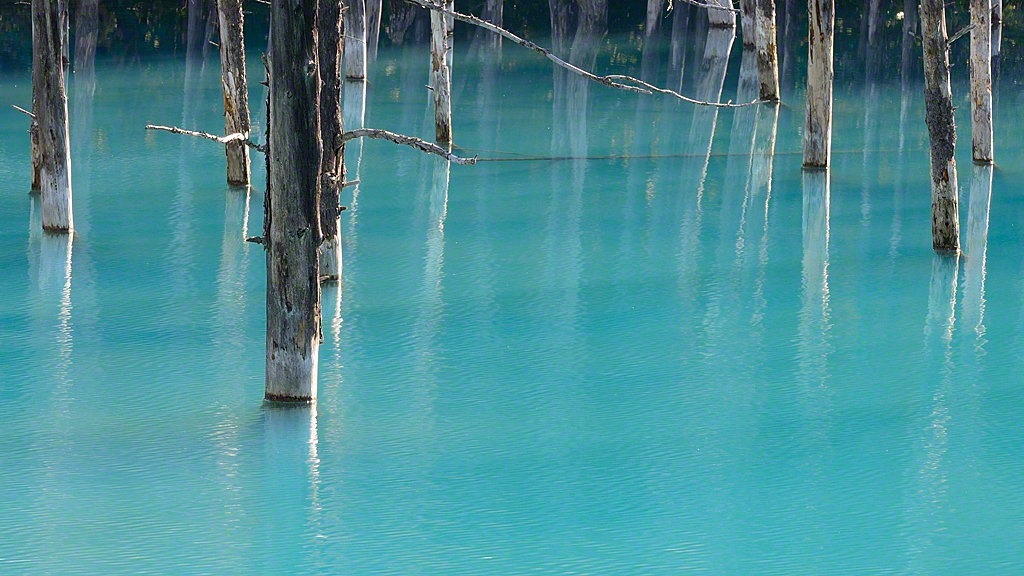 Lago Azul de Hokkaido